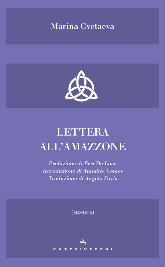 LETTERA ALL’AMAZZONE