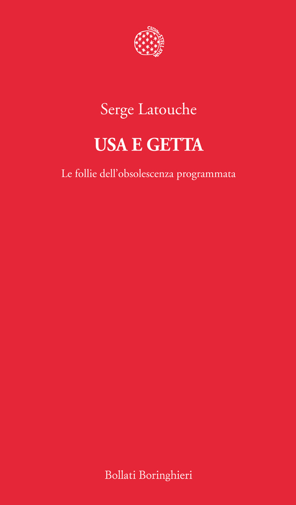 Usa e getta