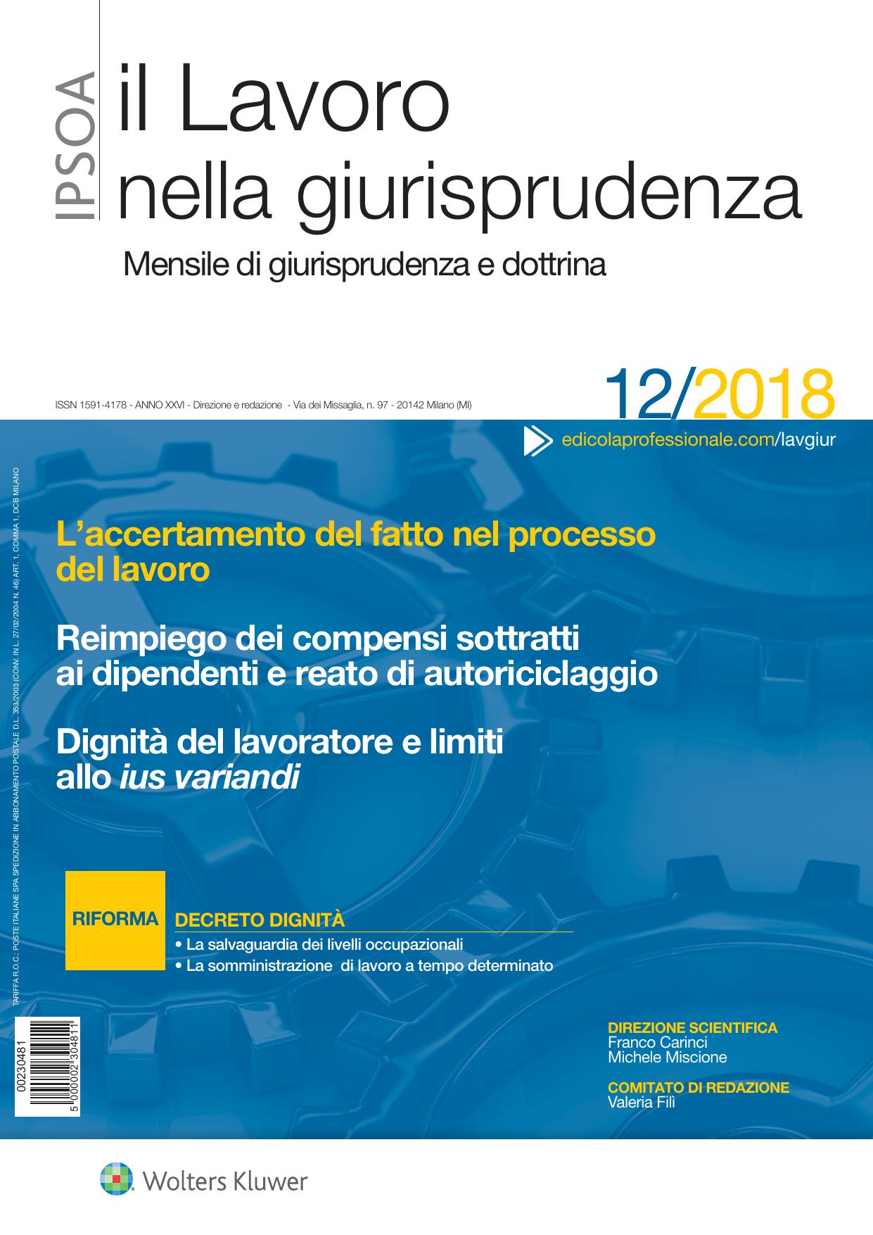 Il lavoro nella giurisprudenza Dicembre 2018