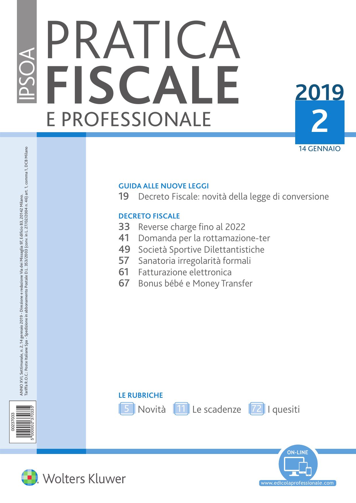 Pratica Fiscale e Professionale Febbraio 2