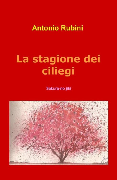 La stagione dei ciliegi