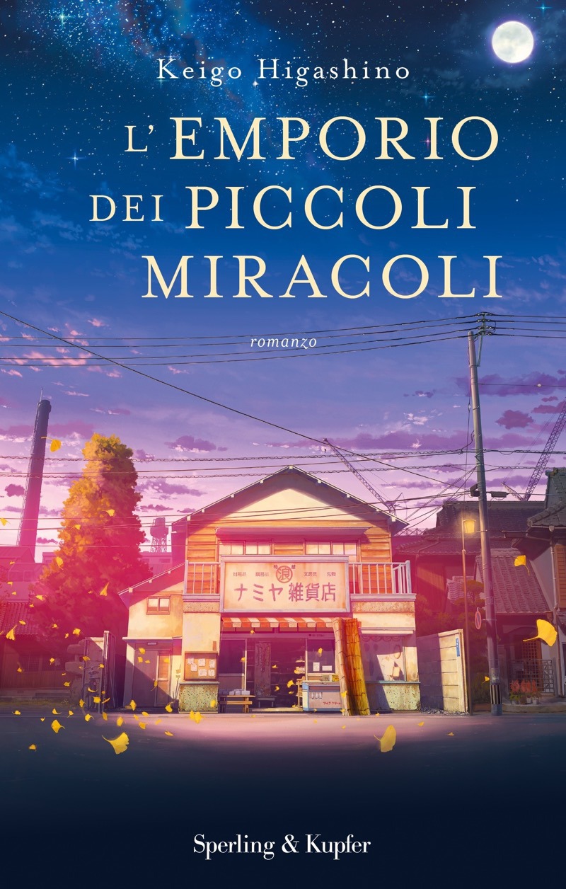 L’emporio dei piccoli miracoli