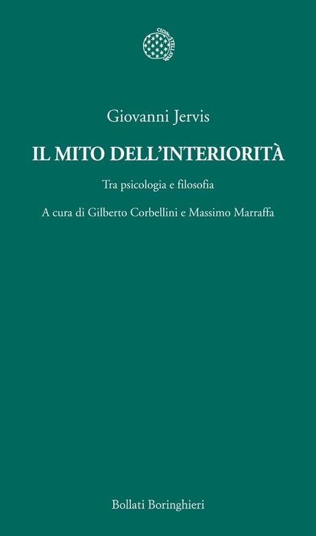 Il mito dell’interiorità